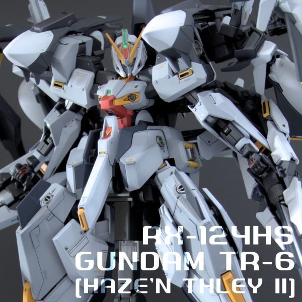 HG ガンダムTR-6 [ハイゼンスレイⅡ]