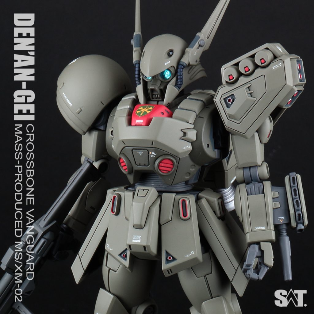 RE/100 デナン・ゲー/DEN’AN-GEI