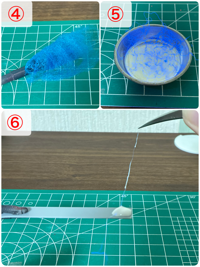 ④羊毛フェルトを持ち手にフワッと巻いて、蛍光ブルーをしっかり吹きます。ついでにサーベルの根本にも軽く吹きつけます。⑤乾燥後1本ずつほぐします。写真の量程度でサーベル4本は作れます。⑥長い羊毛1本の端をピンセットでつまみます。サーベルより長いようならカットし、適当な切れ端に盛ったボンドの中をくぐらせます。