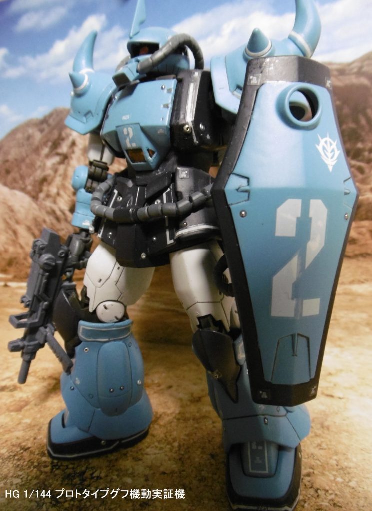 HG 1/144 プロトタイプグフ（機動実証機ブルーカラーVer）