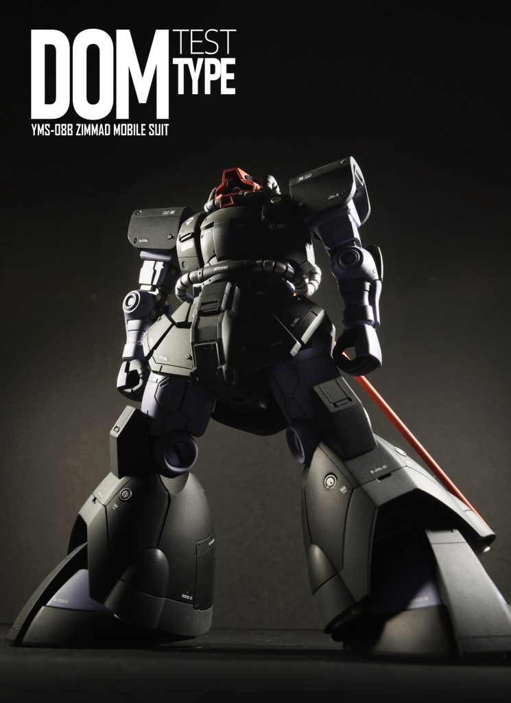 今回のお気に入りのショットです。広角レンズで撮影、パースをかけて大型MSの雰囲気が出せる様に撮ってみました。クロスライティングが黒いボディと良く合います。