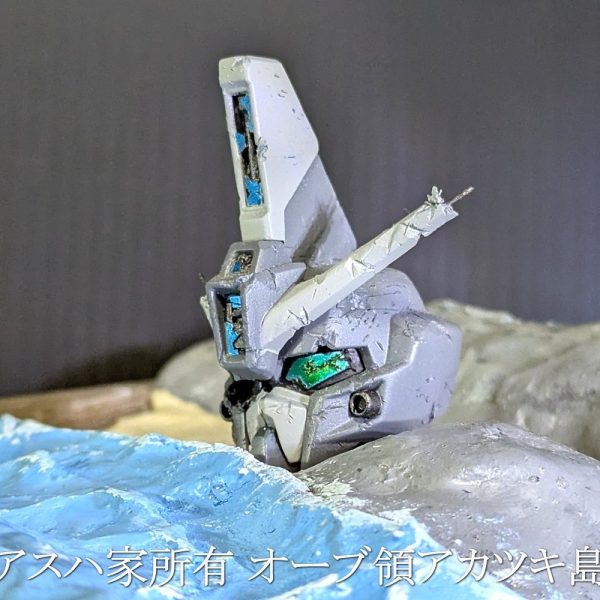 イージスガンダムヘッド  ーFREEDOMー