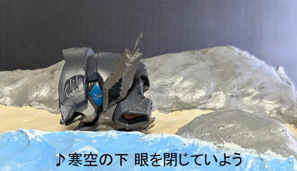 ブリッツガンダムヘッド ～あんなに一緒だったのに～
