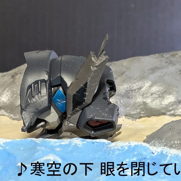 ブリッツガンダムヘッド ～あんなに一緒だったのに～