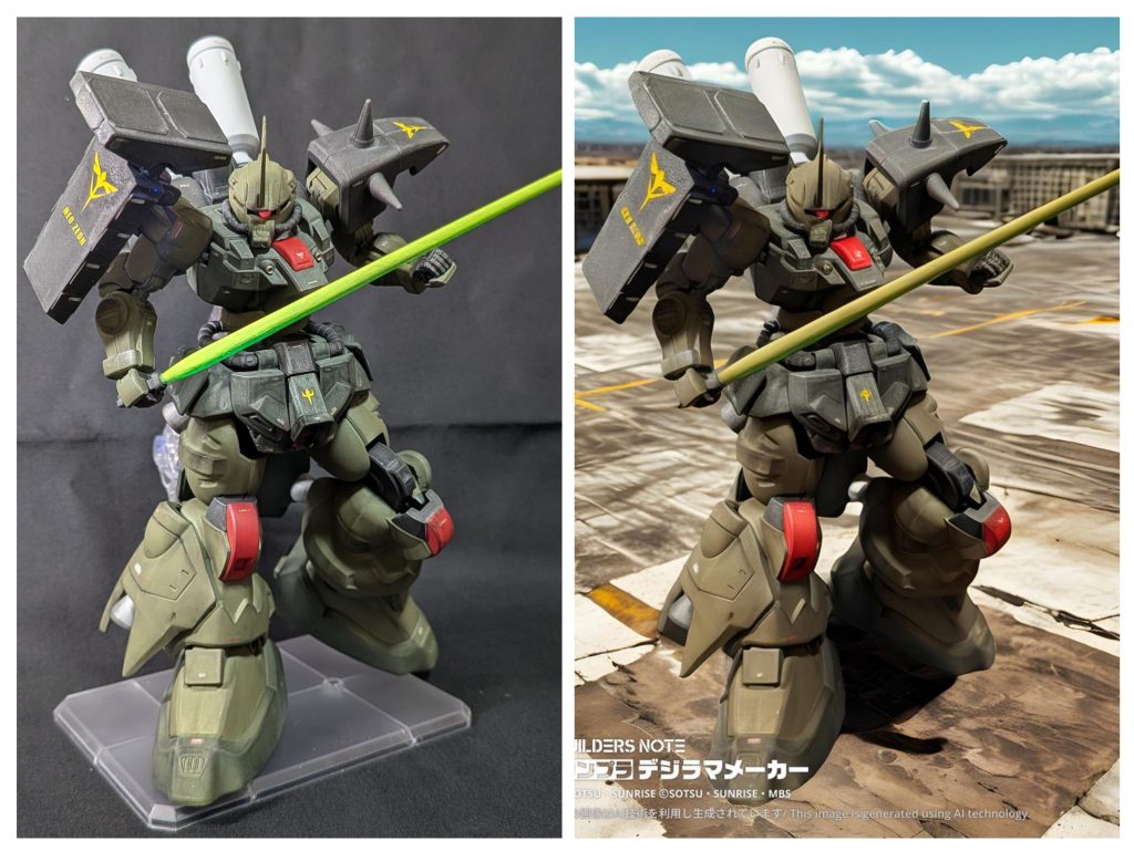 デジラマメーカー