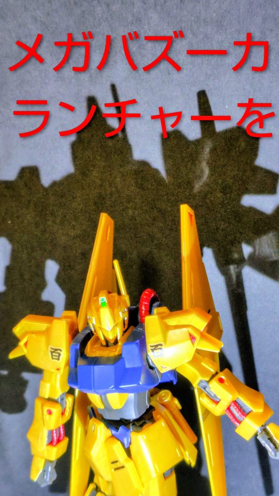 気移り？–2枚目/制作者：与一