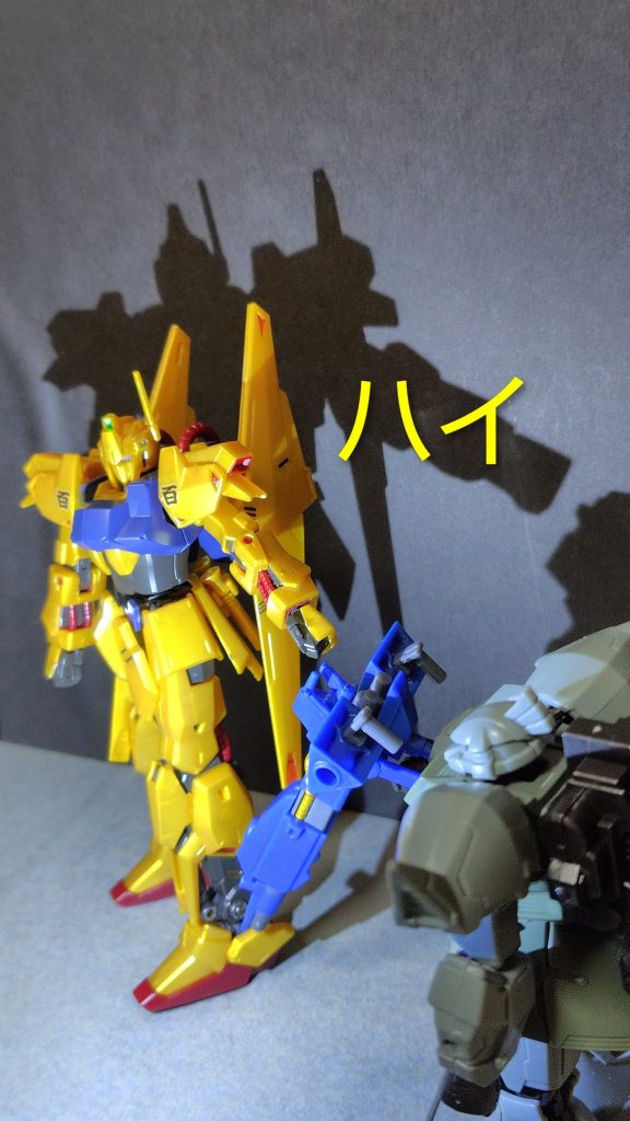 気移り？–3枚目/制作者：与一