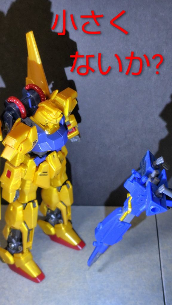 気移り？–4枚目/制作者：与一