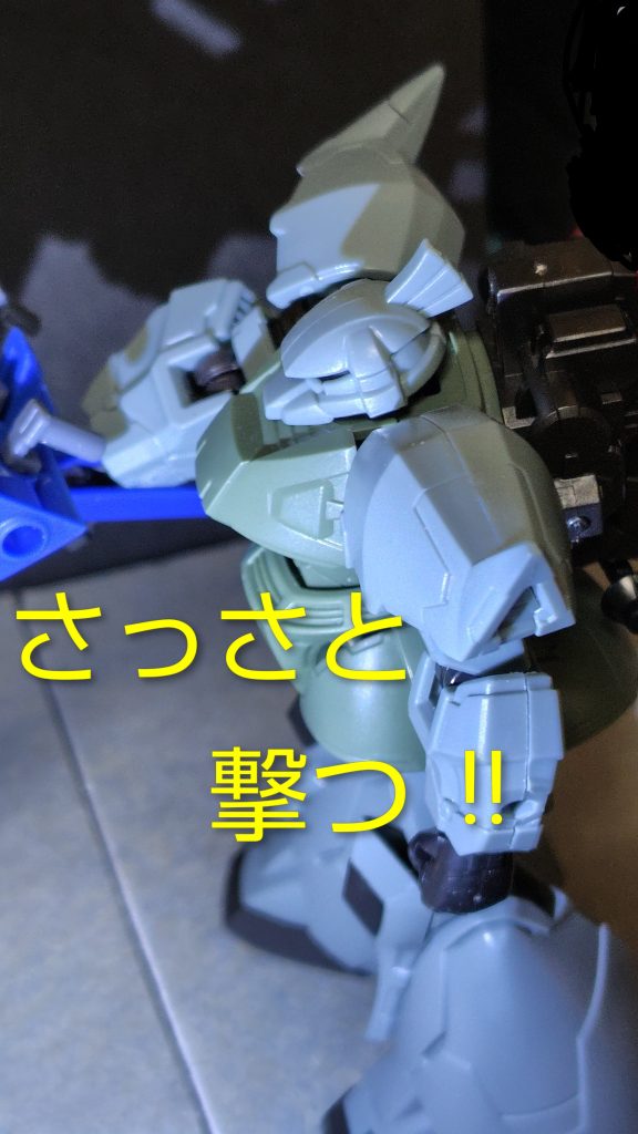 気移り？–5枚目/制作者：与一