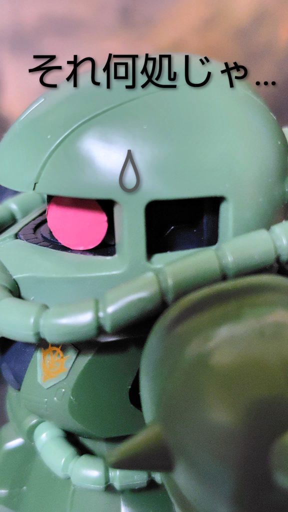 泣く子と………–6枚目/制作者：与一