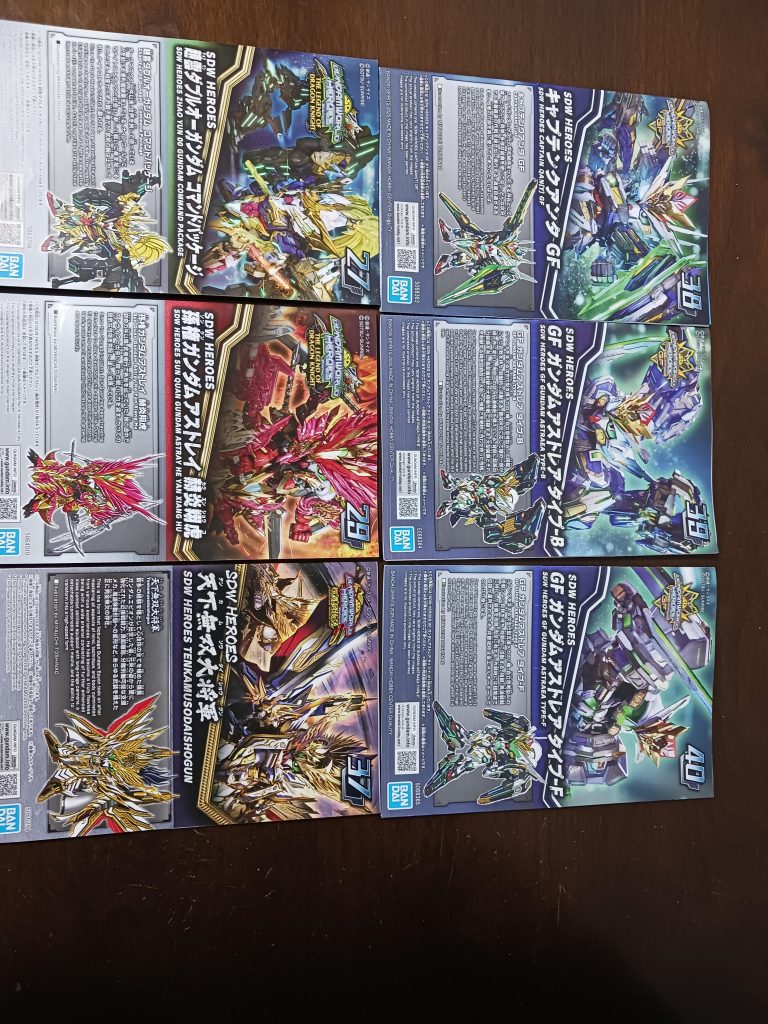 SD6体によるロマン合体！