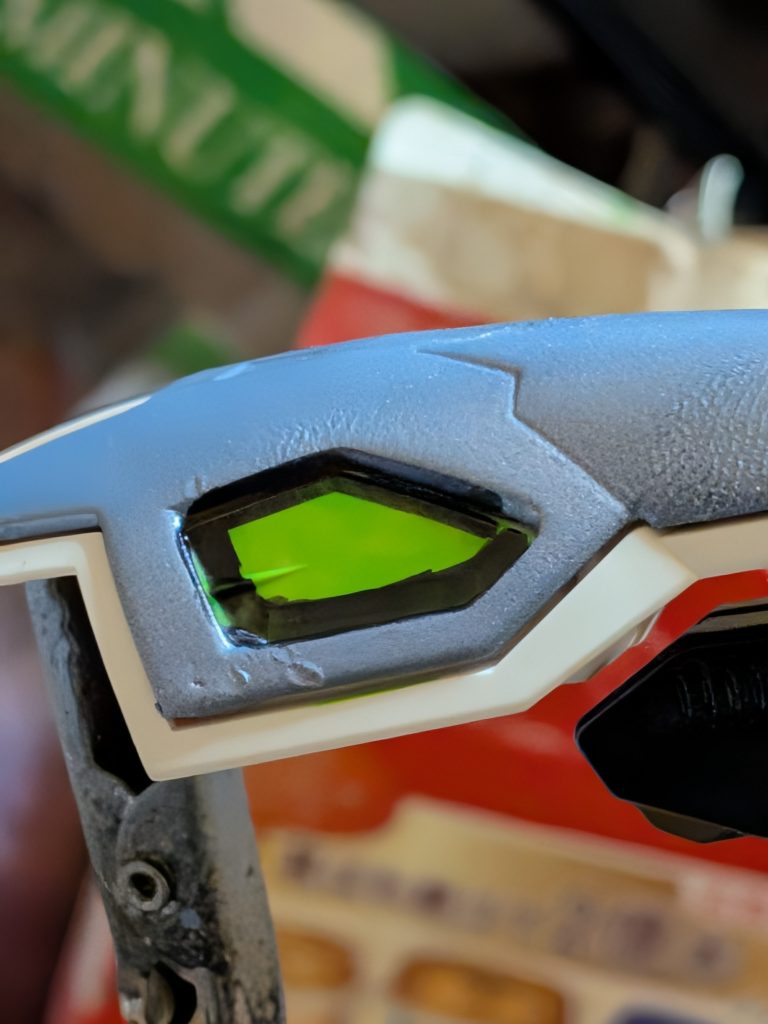 この部分が目に見えたけど大きすぎたので隈取りしてみました。