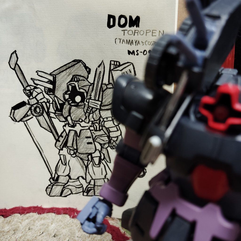 作品名：ドムトローペン<p>この間作ったトローペンを描いてみました、まだまだ全然上手くないけど私としては一番いい出来。</p>
