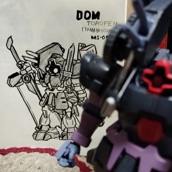 ドムトローペン