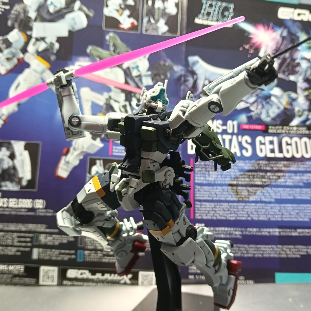 薙刀の代わりにビームサーベルの前後出力オプションで往年のゲルググのイメージを再現