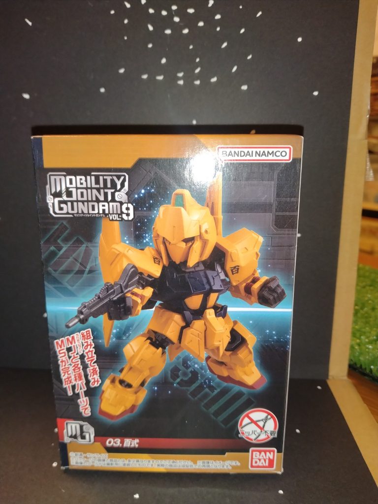 百式本日入手しました！（2枚目）