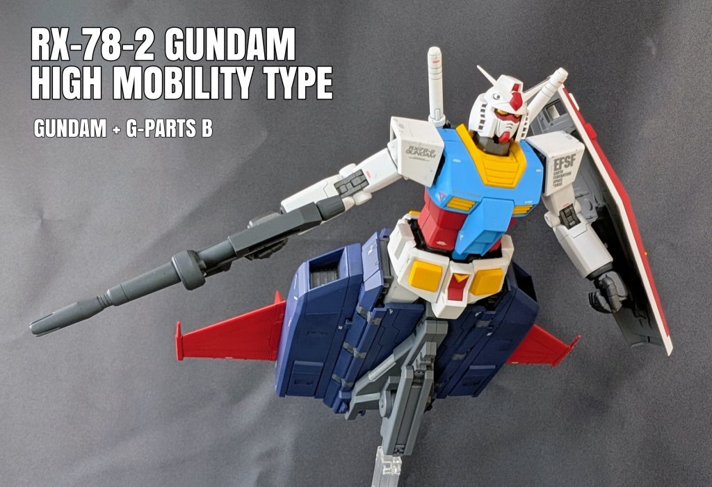 ガンダム高機動型(MA形態)。これも今回の目玉、しっかりと形態の一つに仲間入りされてました。こちらも破綻なく再現されていてすごいっす。