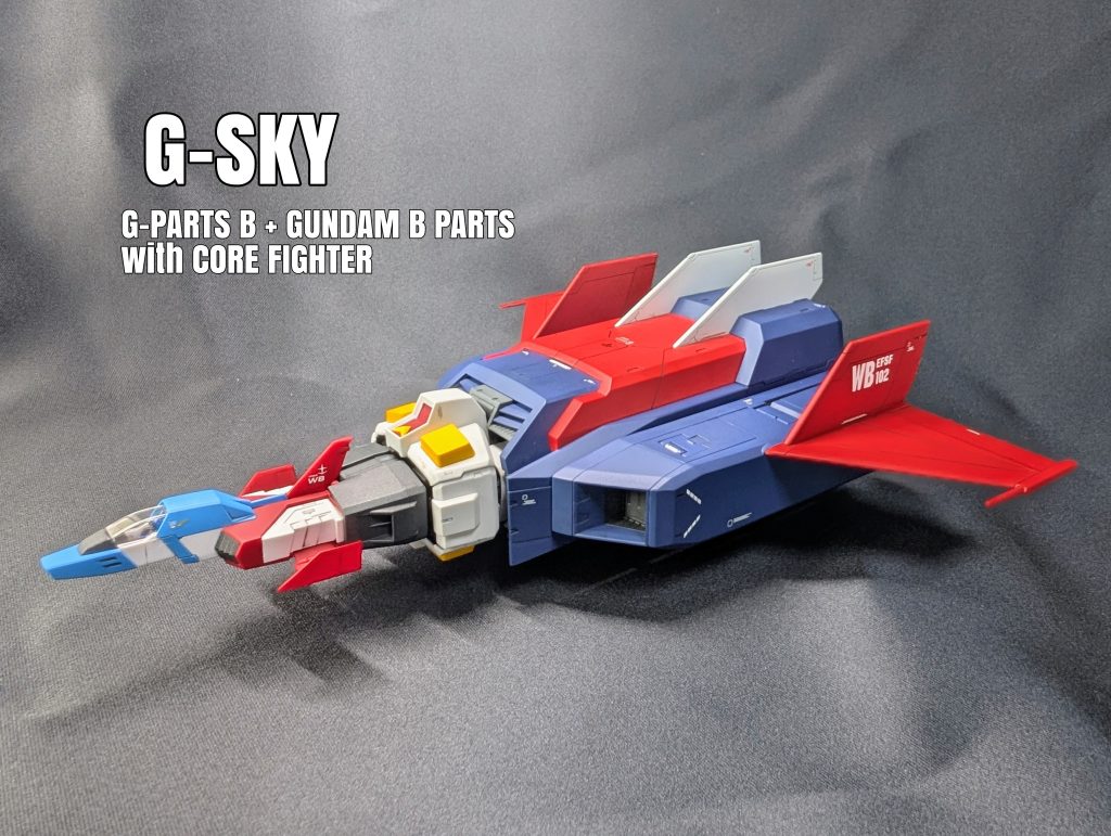 Gスカイ形態。旧キットの「コア・ファイターでかい問題」をジョイントをかます事で見事に違和感を解消してます。ちなみにこちらのコア・ファイターにはスレッガーさんが乗ってます。
