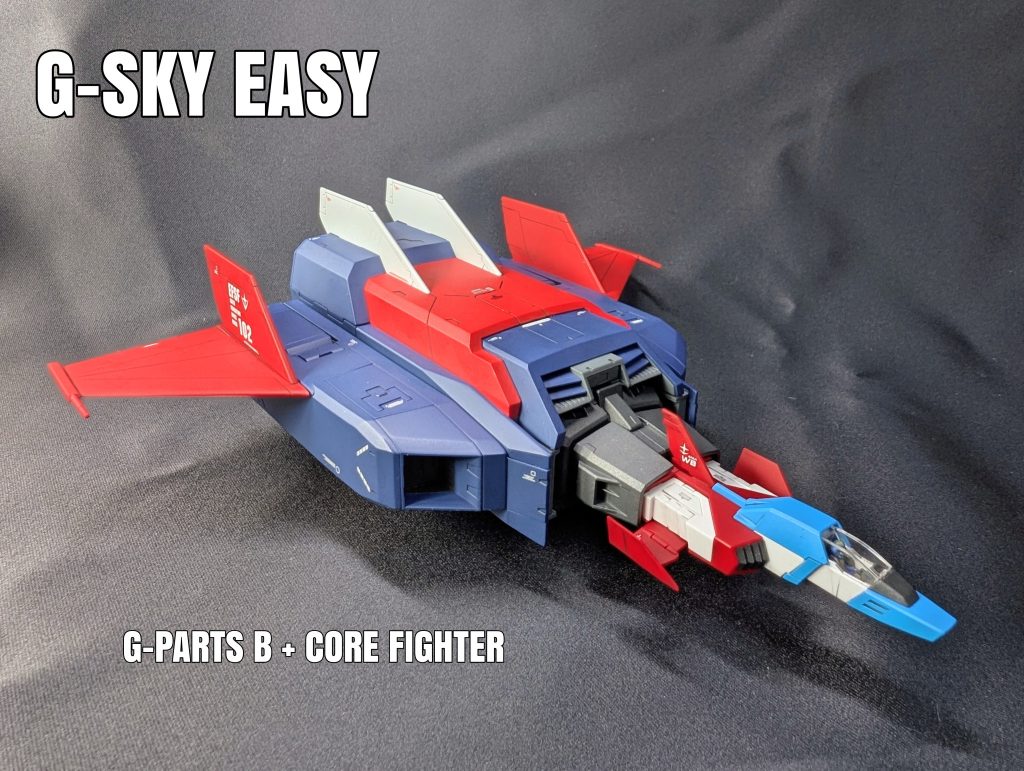 Gスカイ・イージー形態。内部フレーム?のジョイントを使用します。接続ジョイントのおかげかコア・ブースター感が出てカッコいいです。