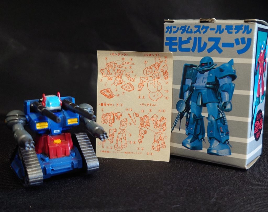 森永チョコスナック　ガンタンクこちらはおそらく1/300くらいですね。他のものと比べるとなんか平べったい感じがします。