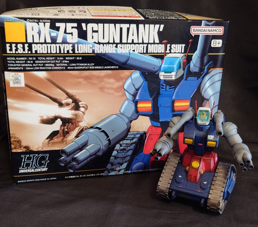 1/144 HG ガンタンク&nbsp;王道のガンタンクですね。