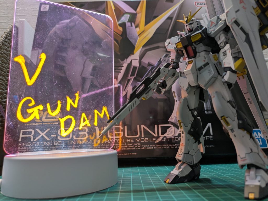 少しアオリ気味からの1枚スミ入れなどはまだしていませんが十分なクオリティですね、さすが近代ガンプラ！YouTubeでも動画載せてます、おしゃべりはたどたどしいですが良かったら見てやってください😊そこで使った塗料なども紹介してます〜