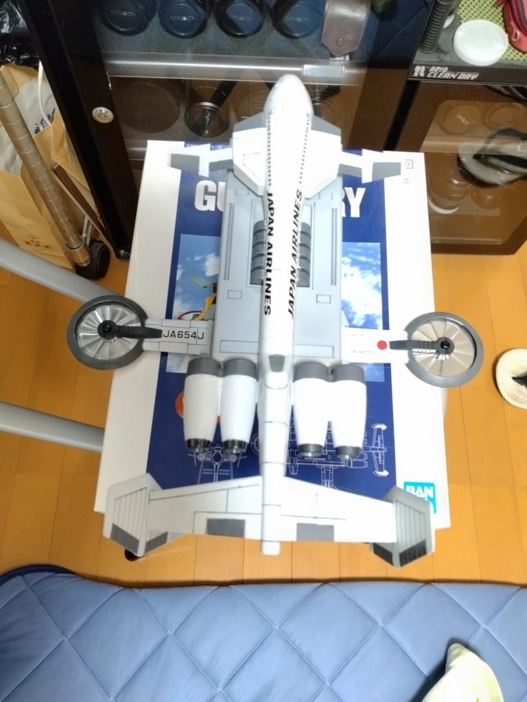 ガンペリー作ってみました–3枚目/制作者：匿名