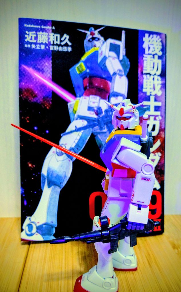 最後にTOP画。似た様なポージング取らせるのも一苦労wwビームライフルは表紙絵の様に持たせる為にピンバイスとヤスリで加工しました。近藤先生のおかげで楽しい制作が出来ました(*^▽^*)/わぁーーい!!このポーズ取らせる為だけに本体と同じ金額のハンドパーツ。。。家の者には言えない(゜-゜;)大昔はこの可動でもすげー!!動くー!!って楽しんでたのを思い返しました。こんだけ動かないならうちのジオン機達でも倒せるのでは、、、しめしめと思ってたんですが。。。ちょっと格好良く強そうにしてしまった(;´д`)トホホ…