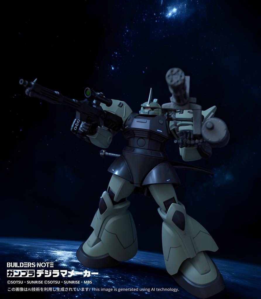 ア・バオア・クー防衛戦イメージ