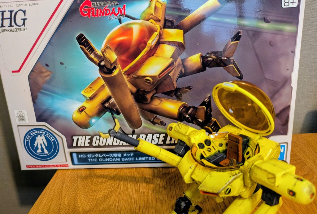 HGUC メッド(ウェザリング仕上げ)–3枚目/制作者：tomzoh