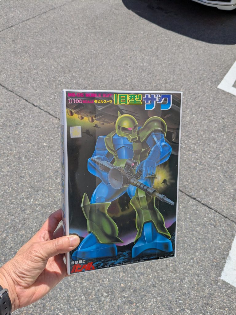 次回作はこれ…ペーパーナイフさんのYouTube見て自分もやってみたいなぁ……と思い、高い中古を勢いだけで購入してしまった………。次回作が違うヤツだったら苦戦してるか断念したかだと思って下さい………。 