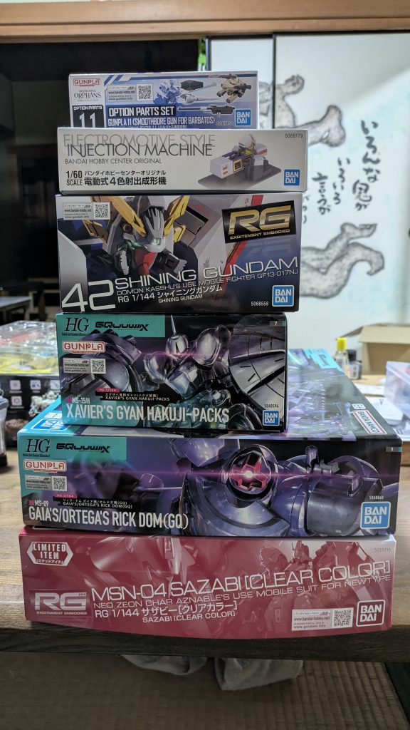 作品名：ガンダムベースで多数の被弾💥<p>大阪のガンダムベースに行ってきました🙋🏻 結構被弾しました💦 どこ行ってもガンプラが品薄な昨今、ガンダムベースは物凄い在庫量で最高に楽しいですね🤩しかも定価で買えるのがいい🤤 そしてまさか、ガンプラを作っている射出成形機 […]</p>
