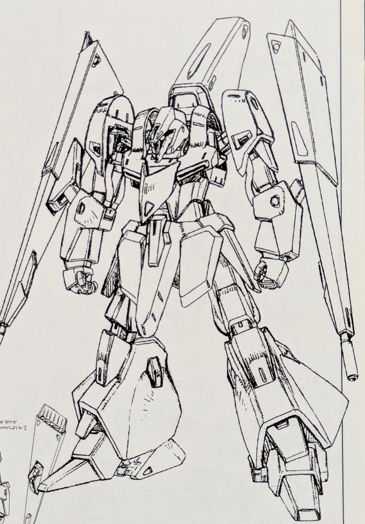 目指したバランスはコレ。