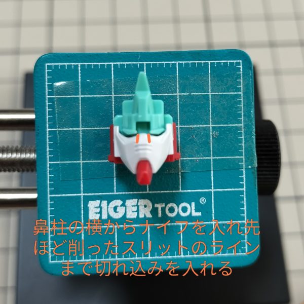 自分が使ったツールはデザインナイフタガネ0.075タガネ0.6細かい作業なのでナイフやタガネの力加減や角度に気を遣い慎重に。デザインナイフだけでも出来ると思いますがタガネはあると楽だと思います。③につづく  （2枚目）