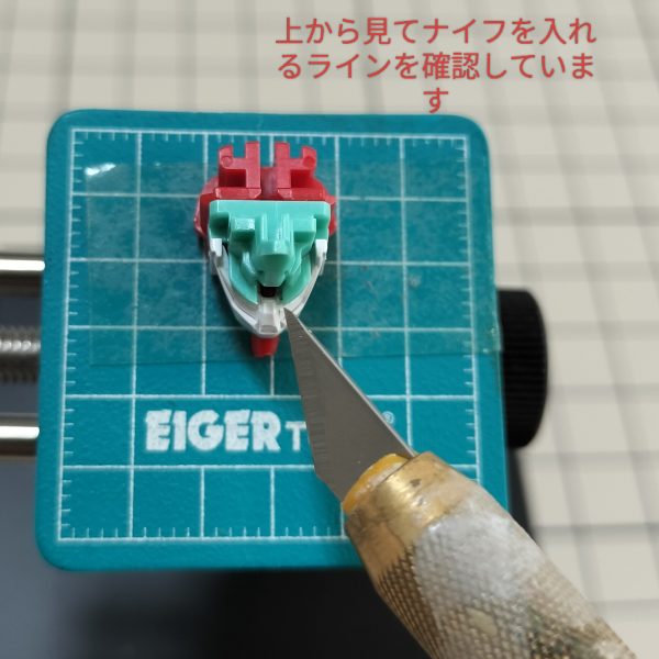 自分が使ったツールはデザインナイフタガネ0.075タガネ0.6細かい作業なのでナイフやタガネの力加減や角度に気を遣い慎重に。デザインナイフだけでも出来ると思いますがタガネはあると楽だと思います。③につづく  （3枚目）