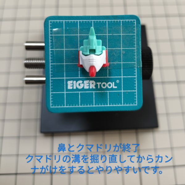 自分が使ったツールはデザインナイフタガネ0.075タガネ0.6細かい作業なのでナイフやタガネの力加減や角度に気を遣い慎重に。デザインナイフだけでも出来ると思いますがタガネはあると楽だと思います。③につづく  （5枚目）