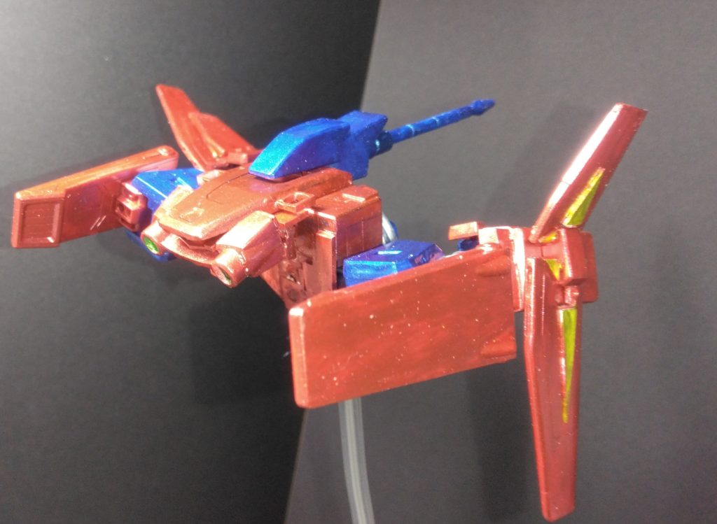 ウミトライオン