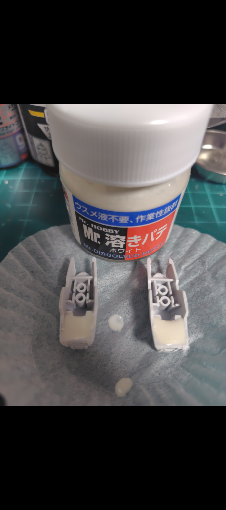 かかとの穴も同様最後までご覧頂きありがとう御座いました。 