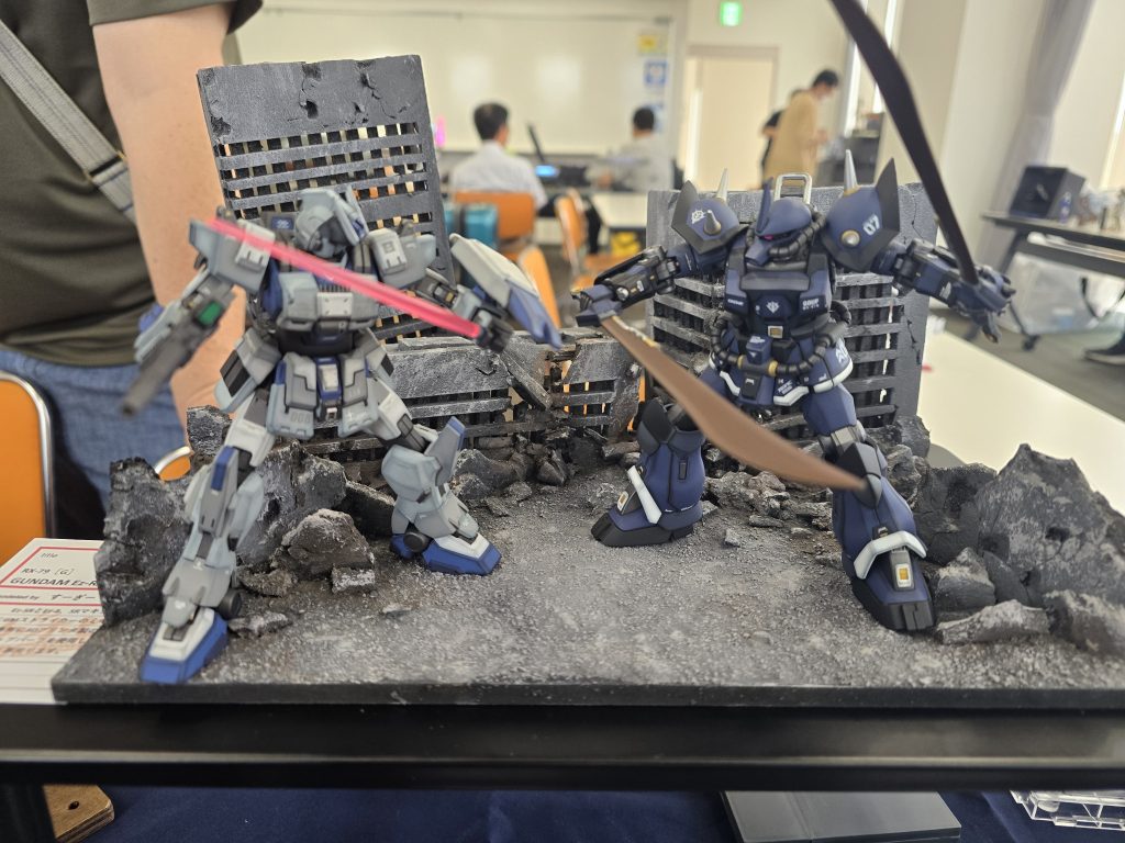 震える(別の)山–6枚目/制作者:すーぎー