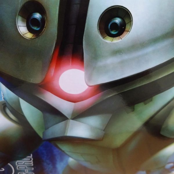 そんな目でみられたら……