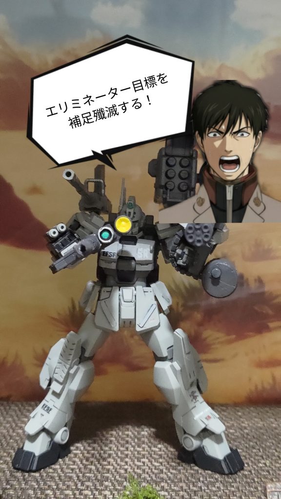 ez-sr エレミネーター 部分塗装成型色仕上げ–6枚目/制作者:『天倍』 ヤー・ホイホイ 『罪プラ崩師』