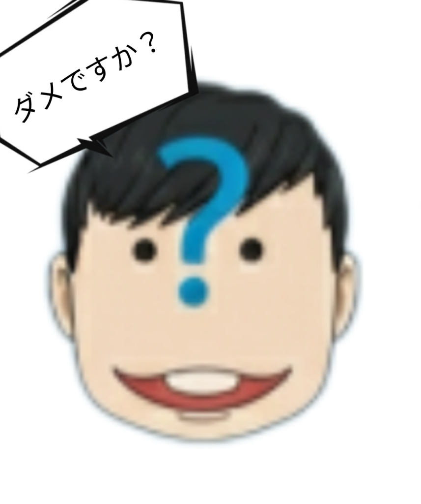 アッガイ–7枚目/制作者:『天倍』 ヤー・ホイホイ 『罪プラ崩師』