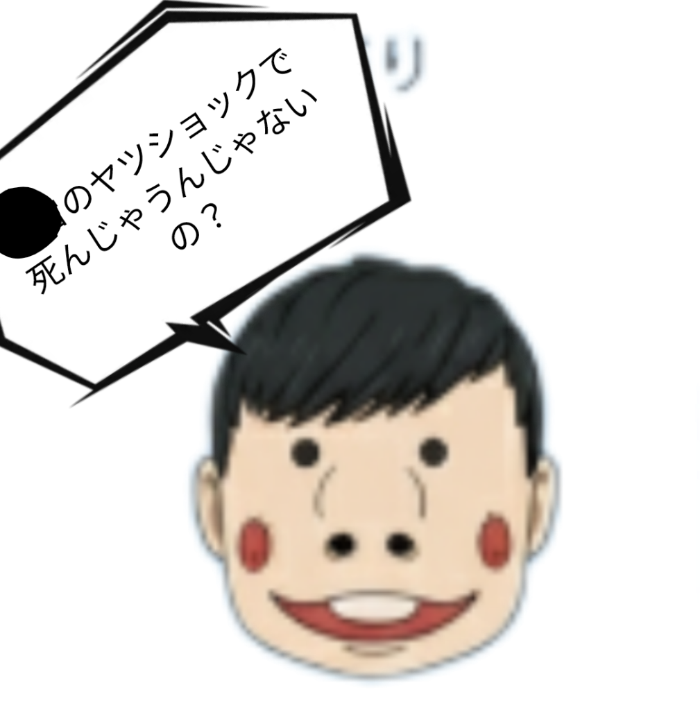 知り合いAi生成オリジナル・パイロットシリーズ 利子もなしで、めっちゃお金貸して上げたんだから、これくらいいいよね(笑)マジ踏み倒されなくて良かったわ…踏み倒された人もいるらしいし....マジモンの元レンジャーだし.......人妻にテを出したら人として終わりだよねーうん!