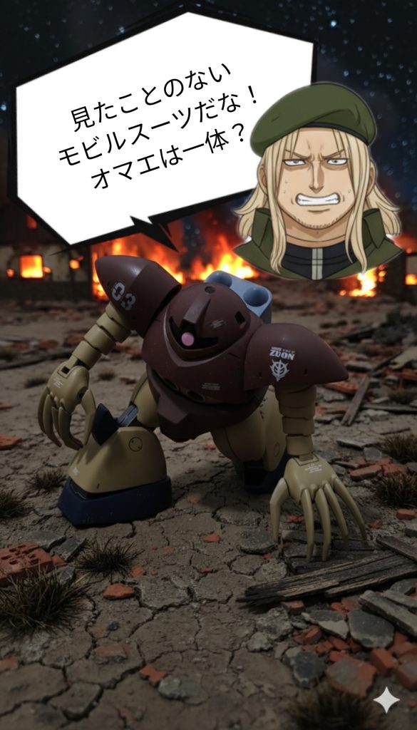 途中省きます。