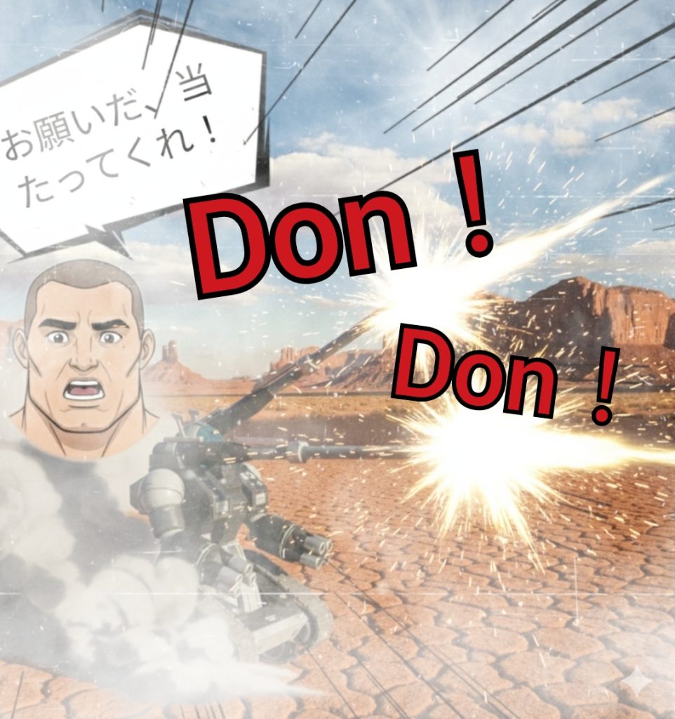 ガンタンク 北米戦仕様風–6枚目/制作者:『天倍』 ヤー・ホイホイ 『罪プラ崩師』