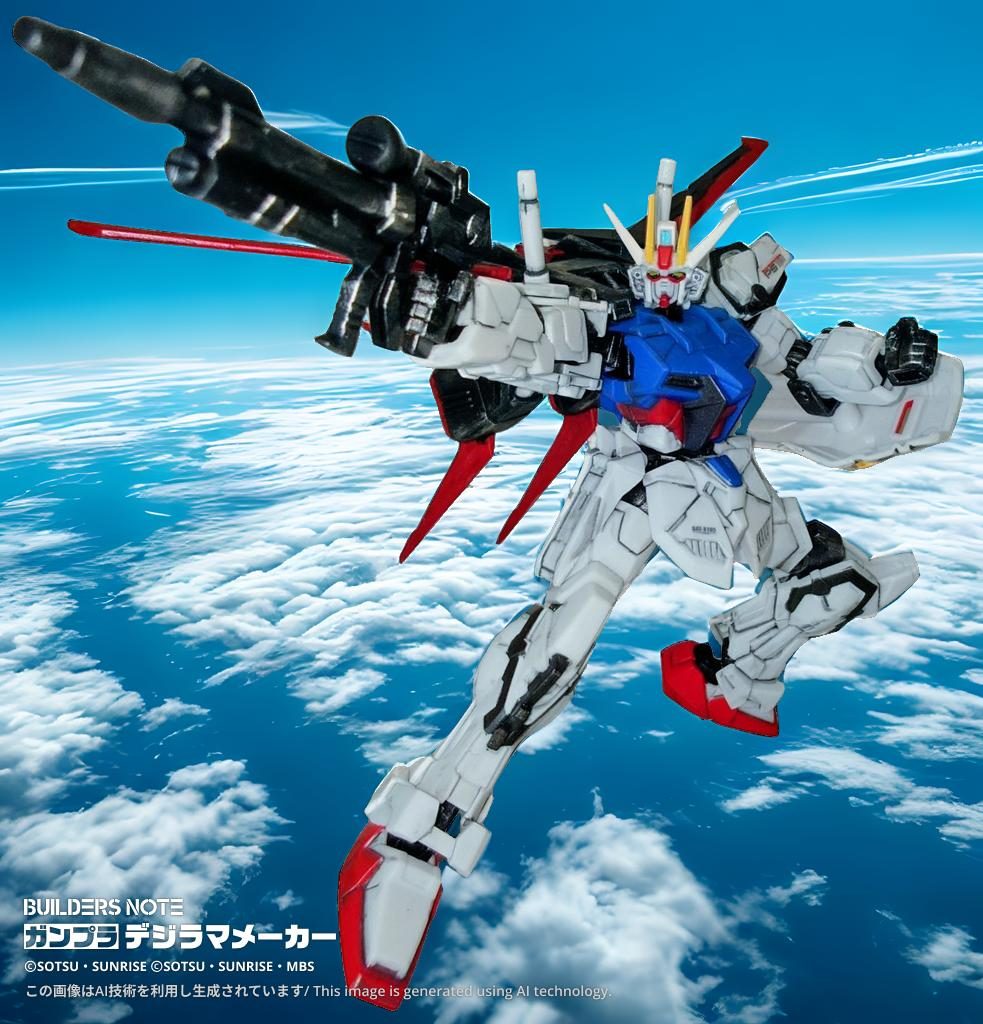 ガンプラは自由？（3枚目）