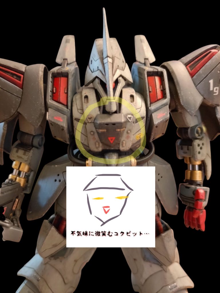 コクピット廻りは「何か乗り込みしやすい感じ」に。アニメをみると、ここに人がぶら下がったりして楽しそうだったのでそれっぽくしましたが。。。正面から見ると「人面ハッチ」になっており恐怖いたしました。