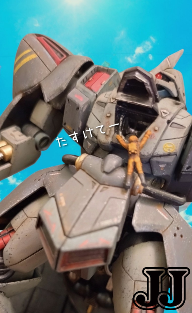 J子さんにとって僕はペット飼育感覚だったと思う。一方僕にとってもJDブランドを横に置く満足感と性欲が恋愛感情よりはるかに上回っていた。すぐに新しい人に目移りした。携帯電話やポケベルさえなかった時代、連絡はお互いの家電だけだったので距離を置くのは今より容易だった。