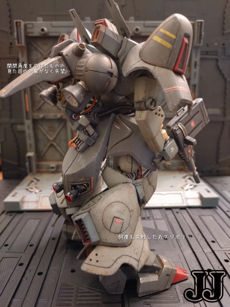 他愛もない会話の中で覚えていることがある。「何読んだりするの?」「JJとかかな」「じえいじぇい?」「あーファッション雑誌w」こんな会話だったと思う。書店に立ち寄りそのJJを手に取りページをめくるとむせるくらいに綺麗なお姉さんたちが掲載されており、書店で僕は独り興奮して本当の意味でタチヨミになった…