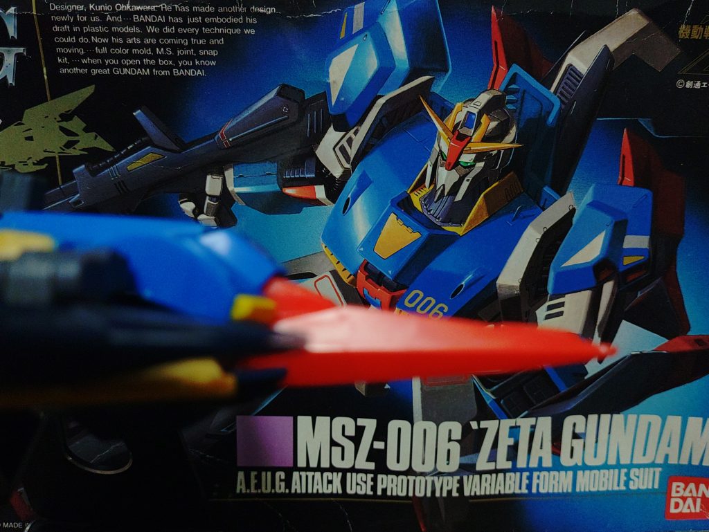 作品名：z計画　最終機体作成中<p>ジークアクスコンお疲れ様です。 予選通過した方はおめでとうございます! ジークアクスコンは終わってしまいましたが、計画ラストのガンダムを作成中です。 HG でどこまでできるかわかりませんが、旧プラの助けをかりて変形可能に […]</p>
